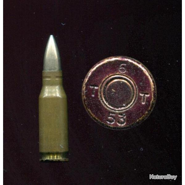 7.5 X 38 Suisse Exp�rimental Mle 1949 - TRES RARE calibre suisse