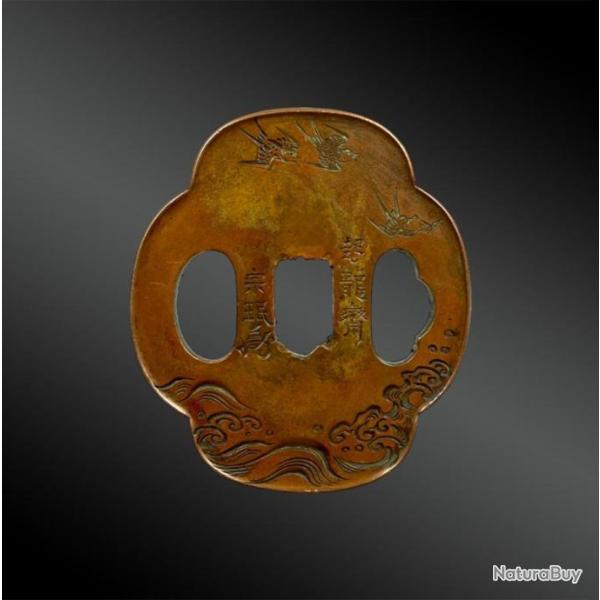 TSUBA - Japon, priode Meiji (1808-1912) - XIXme sicle