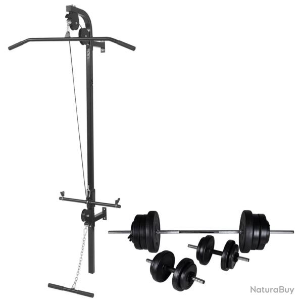 Tour de musculation murale avec jeu d'halt�res et poids 60,5 kg fitness musculation 02_0000045