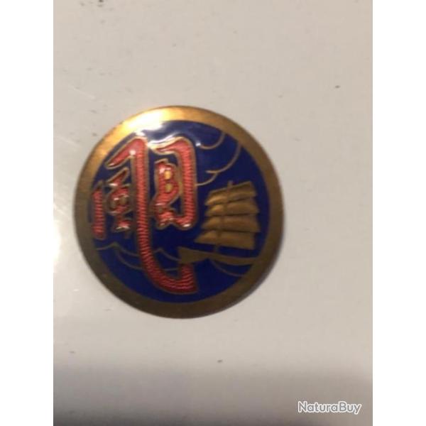 INSIGNE MILITAIRE TORPILLEUR TYPHON
