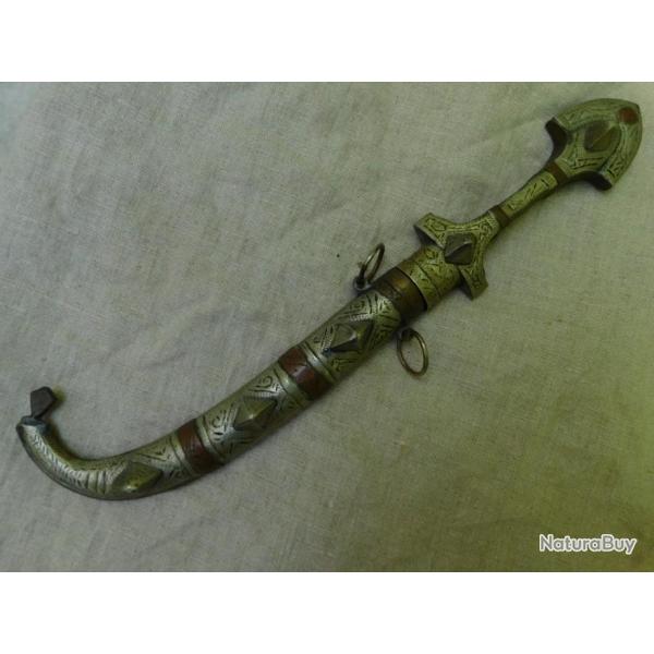 COUTEAU TRADITIONNEL KOUMYA DU MAROC, ART ETHNIQUE DU MAGHREB N�2