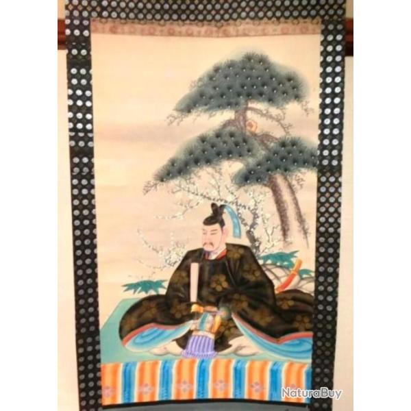 Ancienne reprsentation sur rouleau du Japon de l empreur