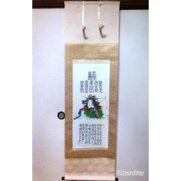 Ancienne repr�sentation sur rouleau du Japon "po�sie"