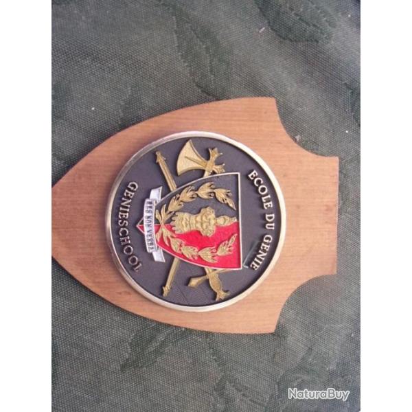 blason Ecole  de G�nie