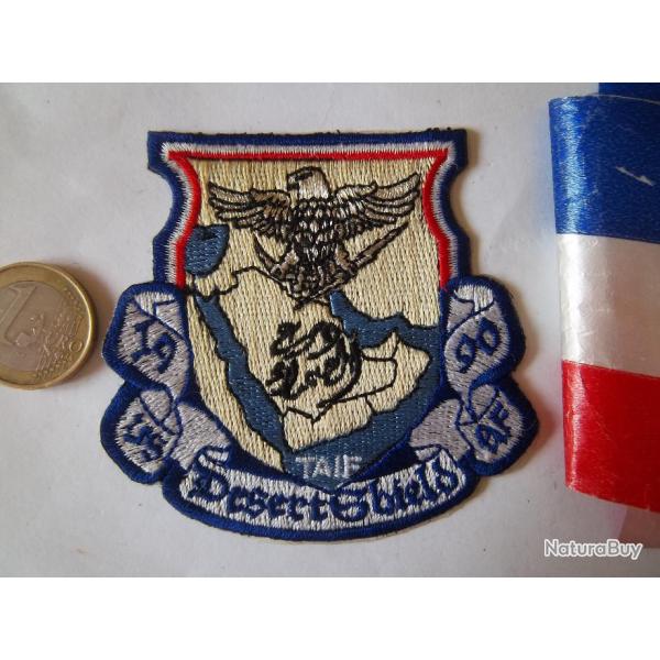�cusson collection U.S air forces en Arabie Saoudite insigne tissu