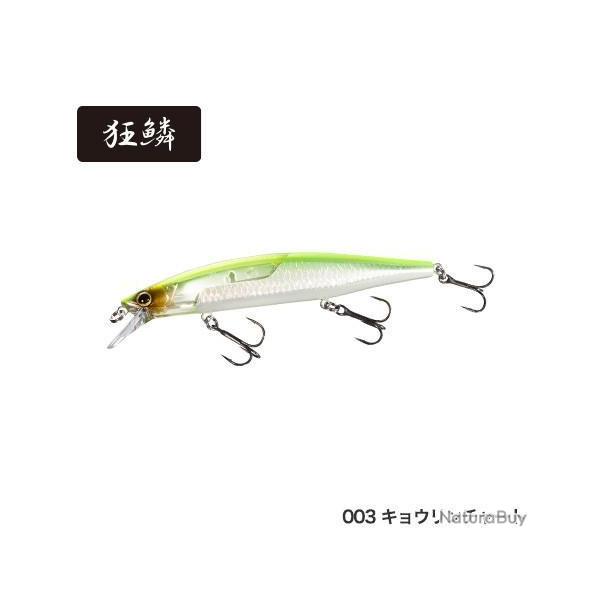 Poisson Nageur Shimano Bantam World Minnow Flash Boost 115mm 005