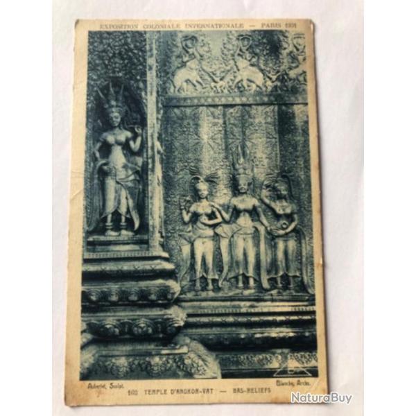 1 carte postale ancienne 162 temple Angkor EXPO COLONIALE INTER PARIS 1931  occasion