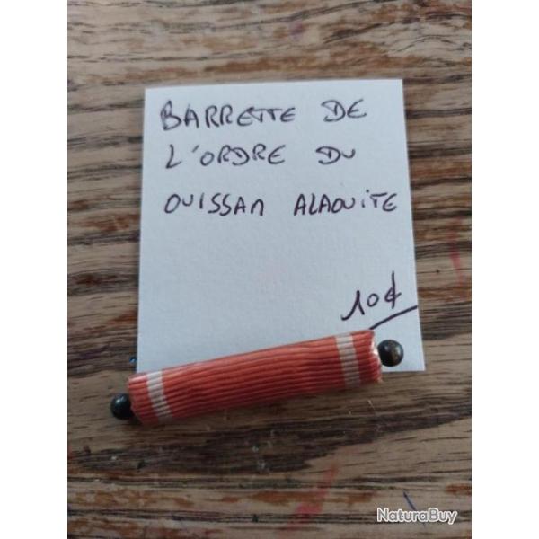 Barrette Ordre du Ouissam alaouite