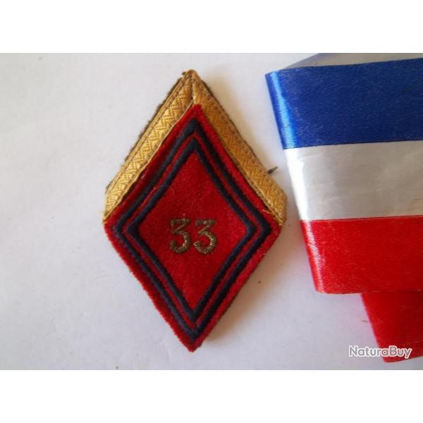 cusson grade modle 45 - 33 me rgiment Artillerie - cadre