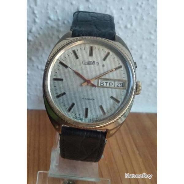 SLAVA BELLE MONTRE MONTRE M�CANIQUE 26 RUBIS PLAQU�E OR URSS CCCP 1970