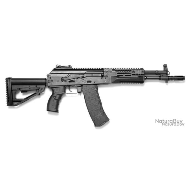 R�plique AEG Full m�tal ARCTURUS AK12K M.E - REP AEG ARCTURUS AK12K M.E - LE2018