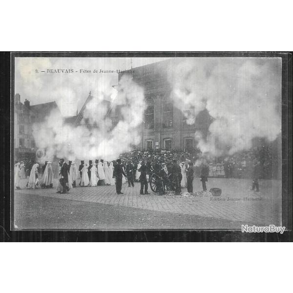 beauvais ftes de jeanne hachette "les canons"   cpa , tir