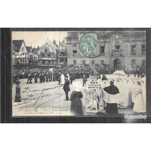 beauvais f�tes de jeanne hachette la chasse et l'hotel de ville  cpa 1907