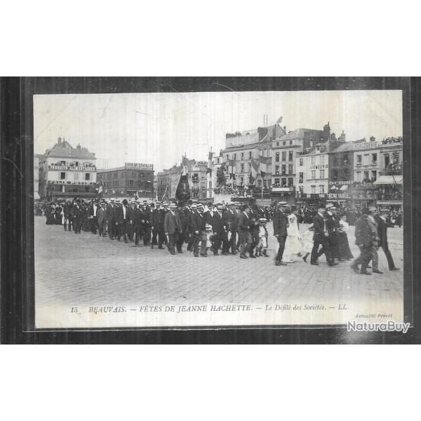 beauvais f�tes de jeanne hachette le d�fil� des soci�t�s cpa 190?