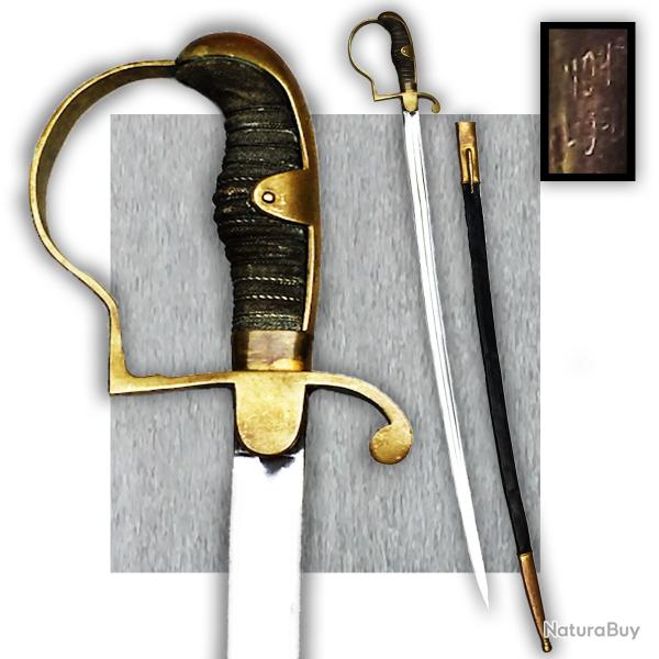 RARE & BEAU SABRE D'OFFICIER FUSILIER PRUSSIEN ALLEMAND E & F HORSTER SOLINGEN XIX ORIGINAL
