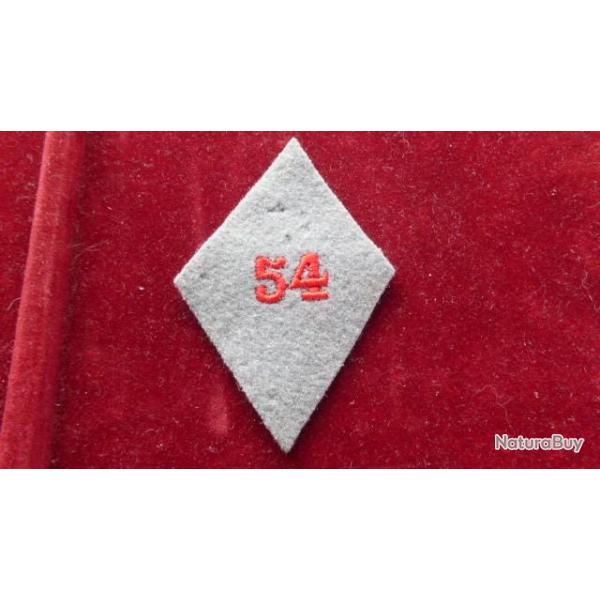 ECUSSON TISSU LOSANGE MANCHE 54 SUR FOND GRIS MATERIEL?