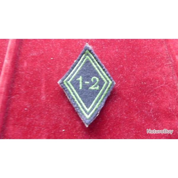 ECUSSON TISSU LOSANGE MANCHE 1-2 CHASSEURS