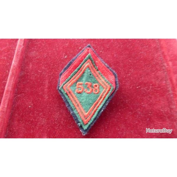 ECUSSON TISSU LOSANGE MANCHE ANCIEN TRAIN 538