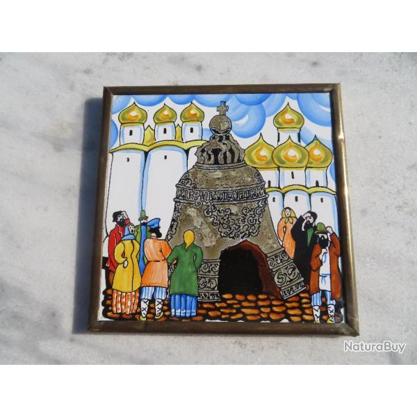 SOUVENIR des pays SLAVES - Dessous de plat carr� en fa�ence �maill�e (8-81)(Vintage ann�e 1980)