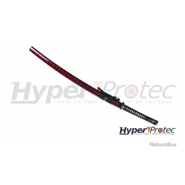 Katana Forge Bambou Bordeaux