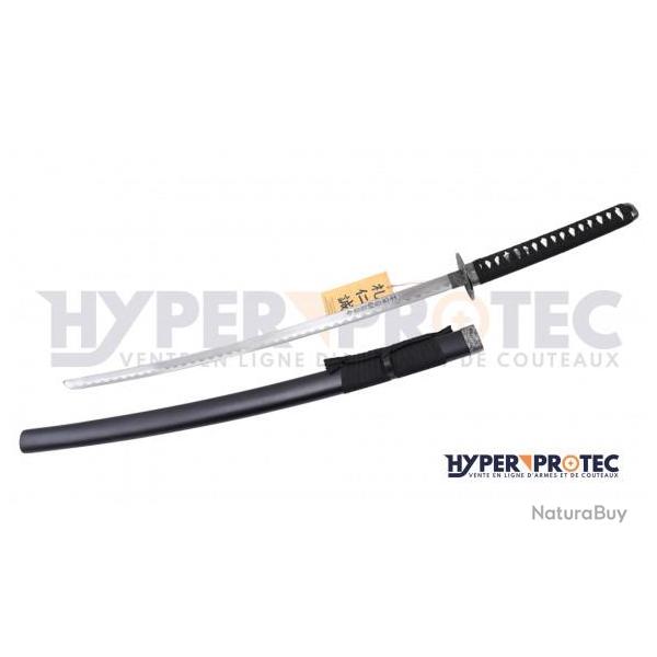 Katana de dcoration du Dernier Samourai - Katana noir