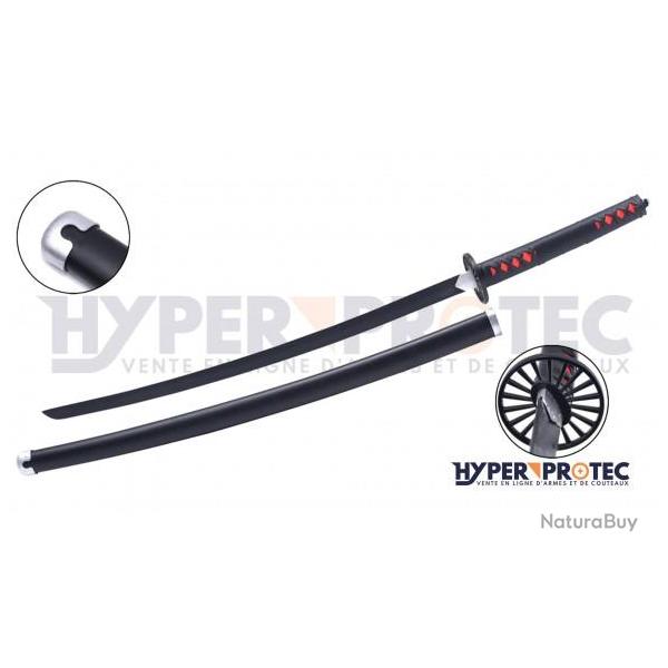 Katana japonais de d�coration moderne Kimetsu