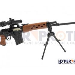 SVD Wood Swiss Arms