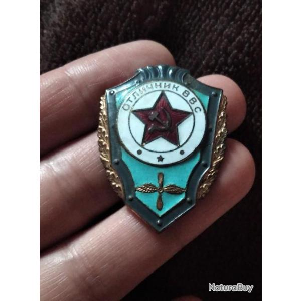 BADGE / INSIGNE DE L'EXCELLENCE EN LAITON ARM�E DE L'AIR SOVIETIQUE URSS CCCP