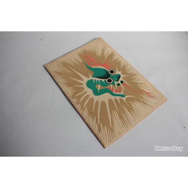 Livre illustre Li Chen pouse Che Niang Pierre Blanc 1937 publicit