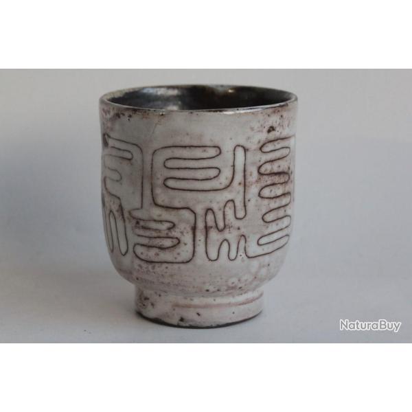 Jean RIVIER & Juliette DEREL Vase c�ramique �maill�e