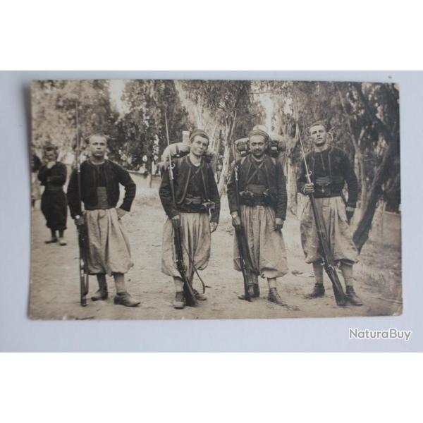 CPA photo France 1er r�giment de Zouaves Caserne d'Orl�ans