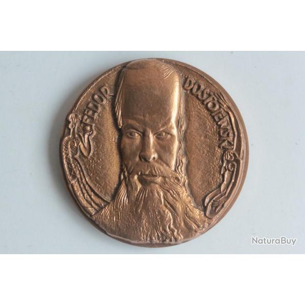 M�daille �crivain russe Fedor Dosto�evski