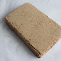 Livre Le conte du tonneau T1 Jonathan Swift 1742