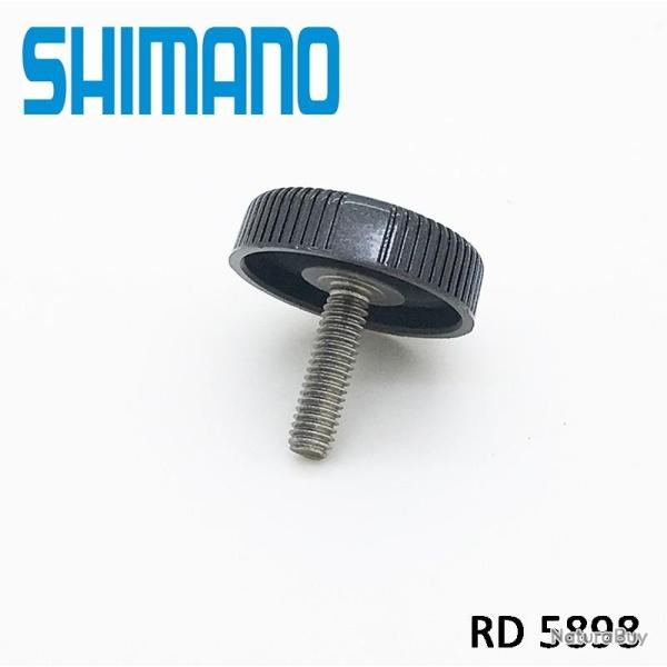 Sav Shimano, vis de manivelle RD 5898