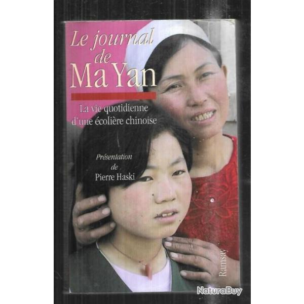 le journal de ma yan la vie quotidienne d'une �coli�re chinoise