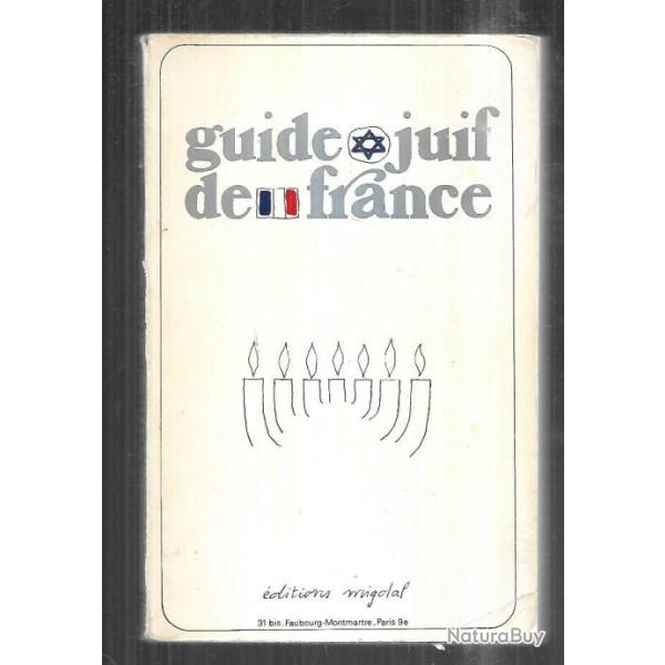 Guide juif de France de Roger Berg, Chalom Chemouny, Franklin Didi