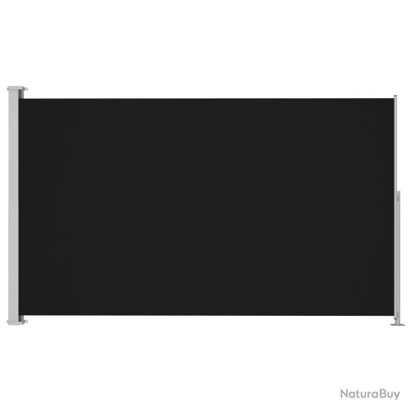 Auvent paravent store brise-vue lat�ral r�tractable de patio jardin terrasse balcon protection visu