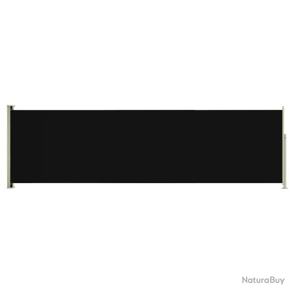 Auvent paravent store brise-vue lat�ral r�tractable de patio jardin terrasse balcon protection visu