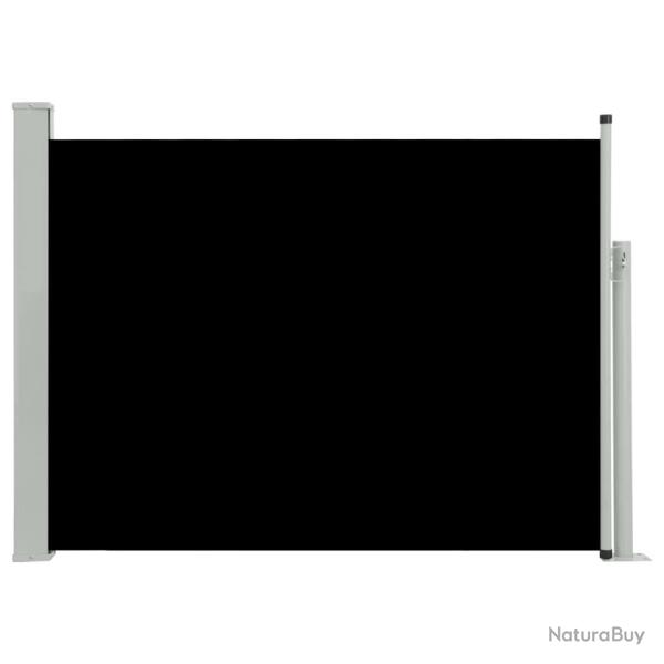 Auvent paravent store brise-vue lat�ral r�tractable de patio jardin terrasse balcon protection visu