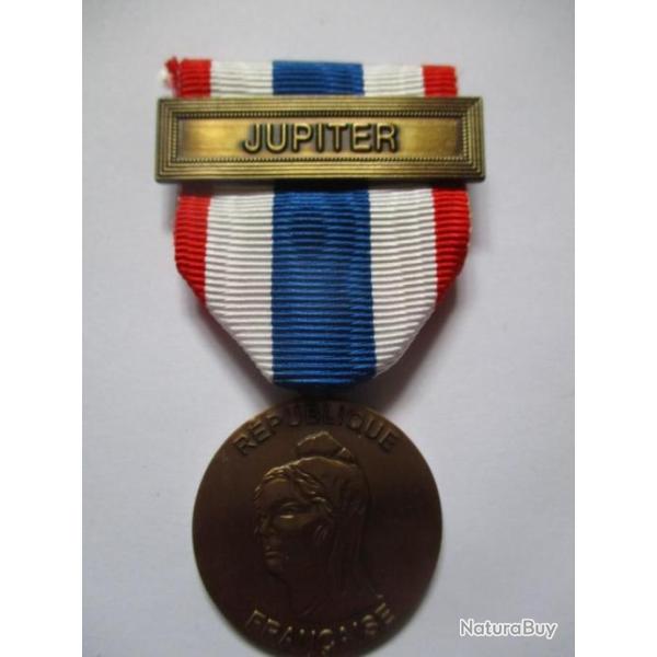 M�daille Protection Militaire du Territoire (5)