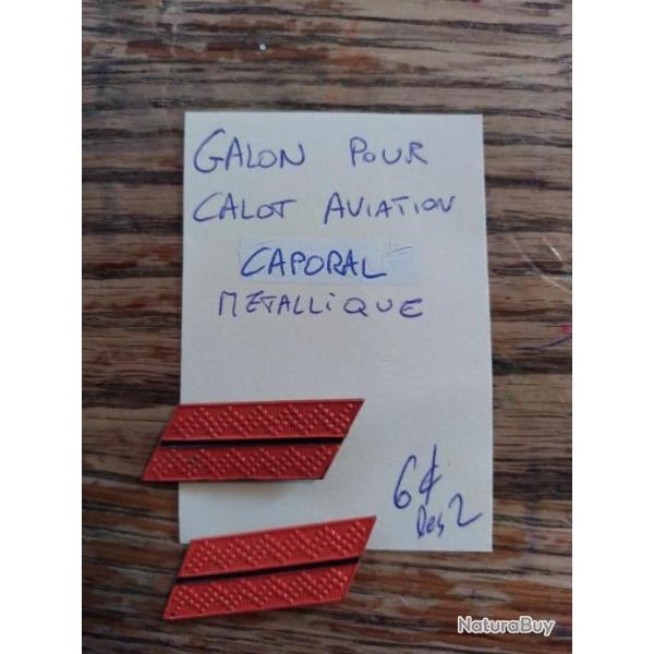 Galon pour calot aviation m�tallique grade caporal - Lot de 2