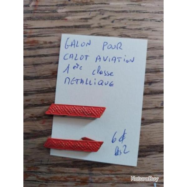 Galon pour calot aviation m�tallique grade 1 �re classe- Lot de 2