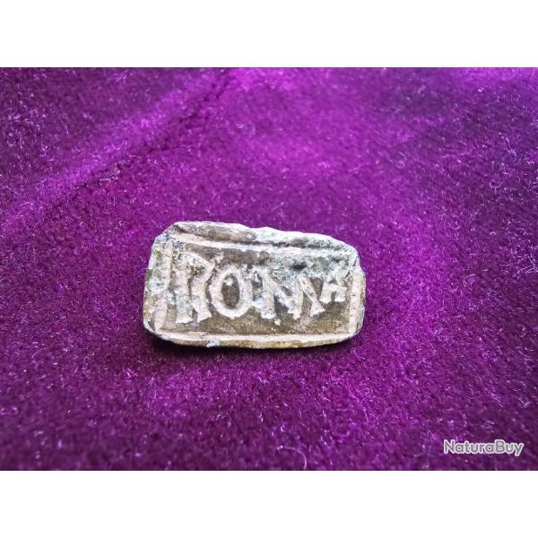 Empire Romain: sceau Romain, en bronze. Roman seal. Very rare