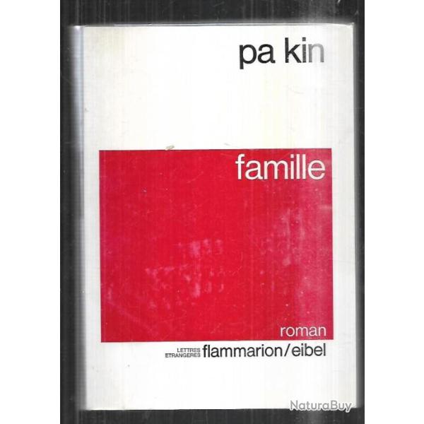 famille de pa kin chine ann�es 1920