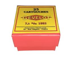 7,5 mm Suisse ou 7,5mm R&eacute;glementaire (1882): Reproduction boite munitions (vide) GE 10716895