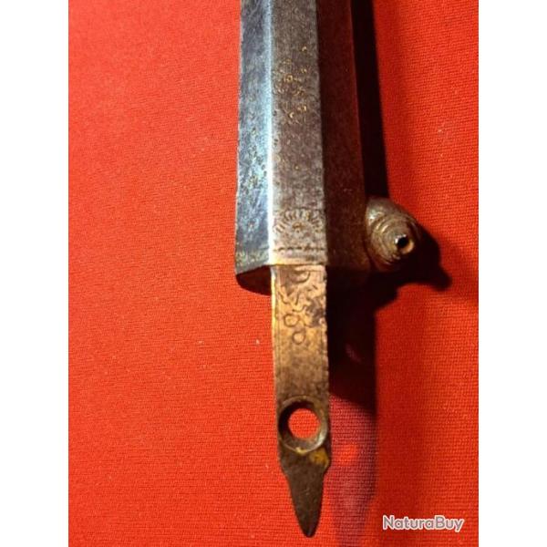 Tr�s beau petit canon 18� -19e  (  Can14)...X