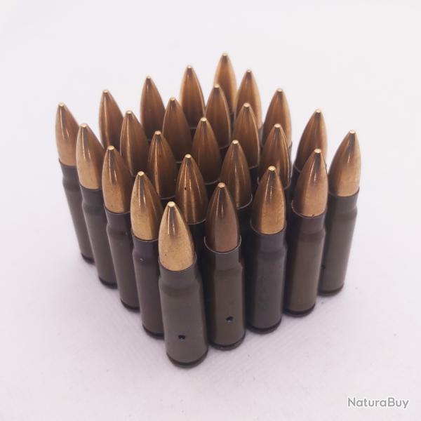 Lot 25 Balles neutralis� de 7,62mm AK47 SKS 7.62x39mm Kalachnikov d�coration INERTE NEUTRA