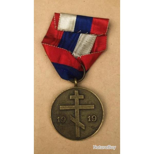 TRES RARE & SUPERBE ORDRE / M�DAILLE GUERRE CIVILE RUSSE SAINT-GEORGES 1919 BELLE PIECE