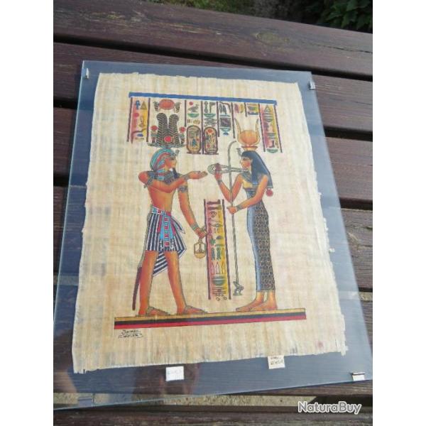VINTAGE - Vritable grand papyrus gyptiens peint a la main  - Gamal ELMESERY (XX)