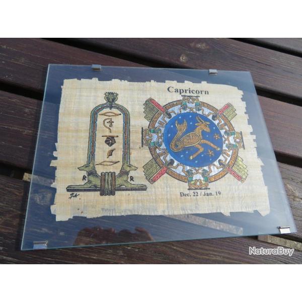 VINTAGE - Vritable papyrus gyptiens peint a la main sous verre signe zodiacal du Capricorne (XX)